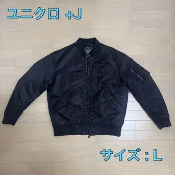 유니클로 +J 하이브리드 다운 오버 사이즈 MA-1 블루종