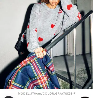 아클렌토 하트 니트 그레이