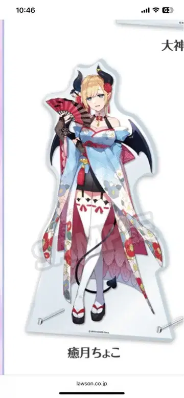 유즈키 초코 아크릴 스탠드 2종 세트