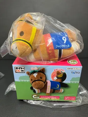 다이토 복권 HORSE HEROES C상 잭 인형 마스코트 배지