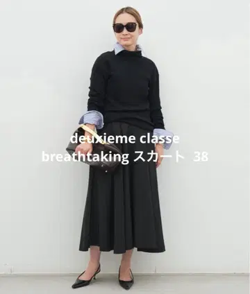 deuxieme classe breathtaking 스커트 38