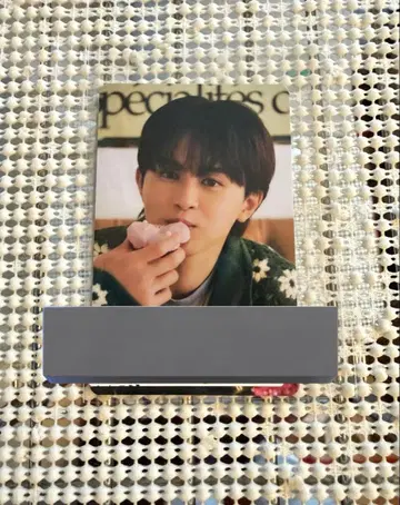 초특급 타쿠야 키라리 냠냠 트레이딩 카드 2