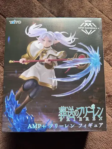 장송의 프리렌 프리렌 AMP+ 피규어 프라이스