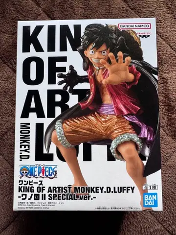 킹 오브 아티스트 와노쿠니 루피 피규어 프라이스