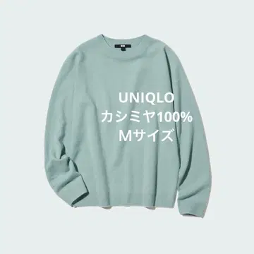 유니클로 3D 캐시미어 크루넥 스웨터 블루 M