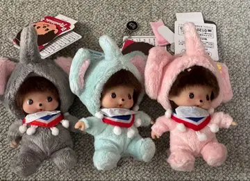 베비치치 태국 한정판 3종