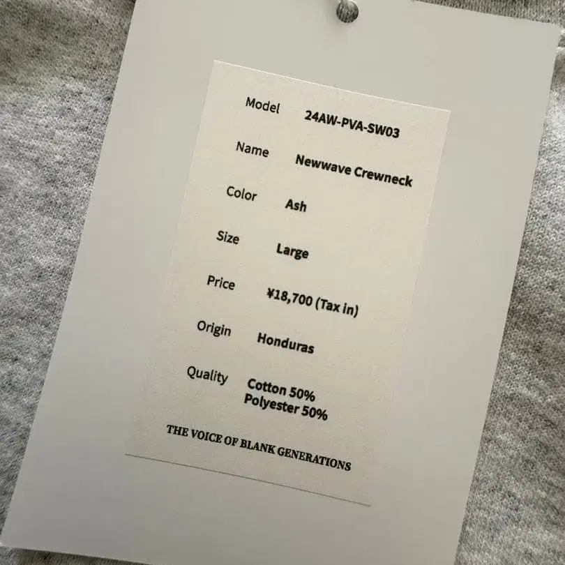 4번째 상품 이미지