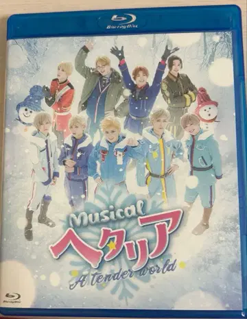 즉시 구매 가능 뮤지컬 헤타리아 TW