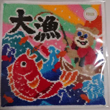 페이러 타월 손수건