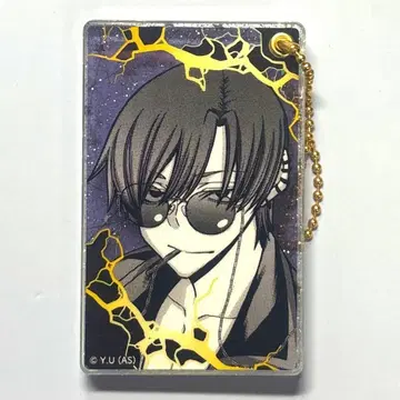 도겐안귀 쿠치모리 시온 슬라이드 아크릴 키링