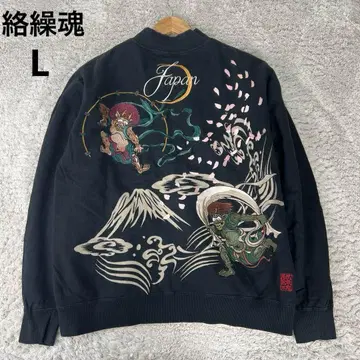 카라쿠리타마시 카라쿠리다마시 후진라이진 자수 쭈리 스카잔 L 블랙 아우터