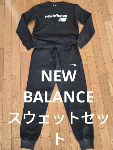 NEW BALANCE 맨투맨 세트 구매 가능 (풀오버만)