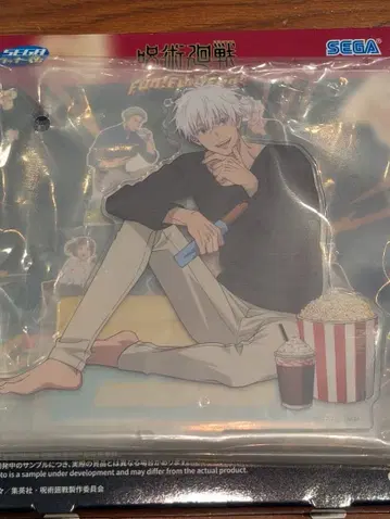 주술회전 세가 럭키 쿠지 고죠 사토루 아크릴 스탠드