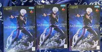 주술회전 Luminasta 고죠 사토루 허식 [자] x 3개