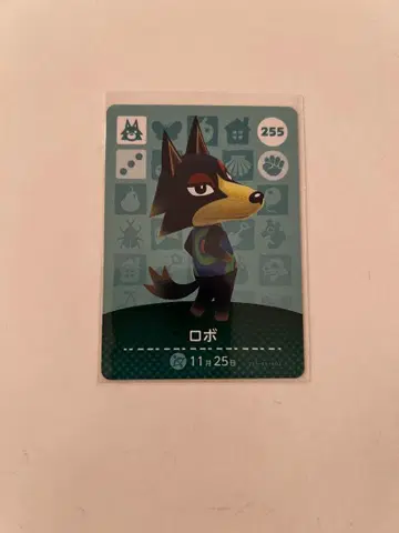 [ 동물의 숲 ] amibo 카드 로보