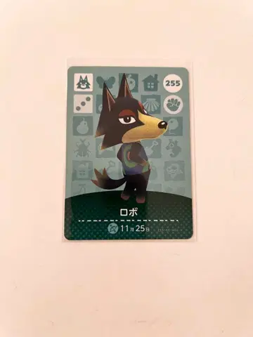 [ 동물의 숲 ] amibo 카드 로보