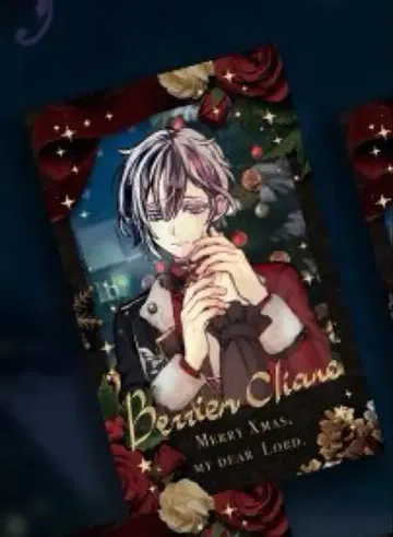 악마고양이 크리스마스 폴라로이드 카드 금박 벨리안