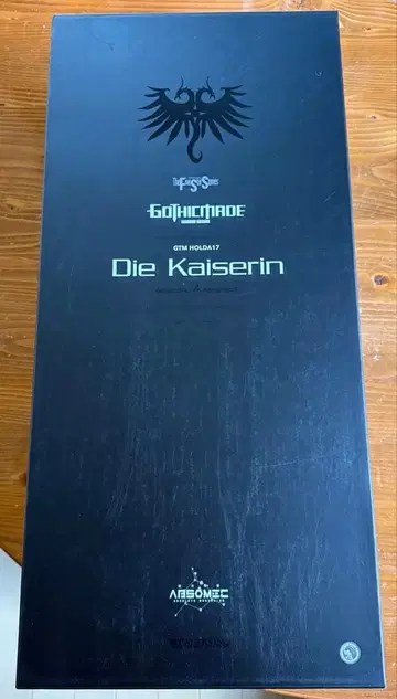 보크스 고딕메이드 카이젤린 새상품급