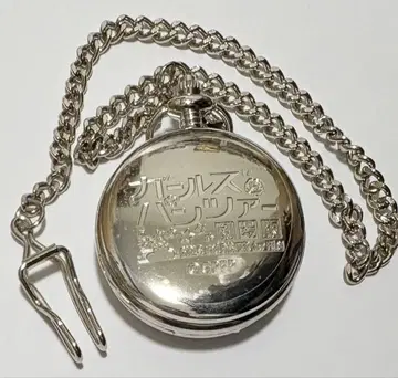 걸즈&판처 극장판 시마다 아리스 실버 회중시계