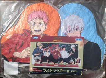 주술회전 세가 럭키 쿠지 다이컷 쿠션 라스트 럭키상