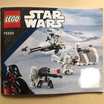 레고 스타 워즈 75320 스노우트루퍼 배틀팩