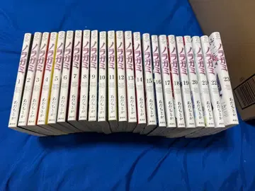 노라가미 1권~23권