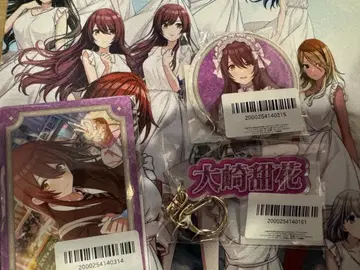 샤니마스 FAM 복권 오사키 텐카 세트 1