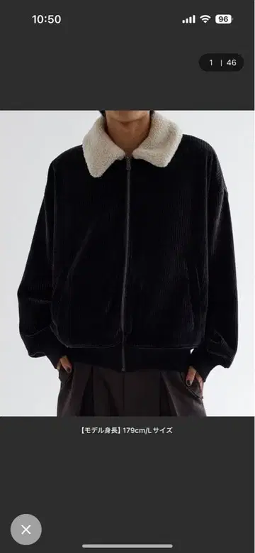 [ EPNK ] 리버서블 크롭 보아 블루종