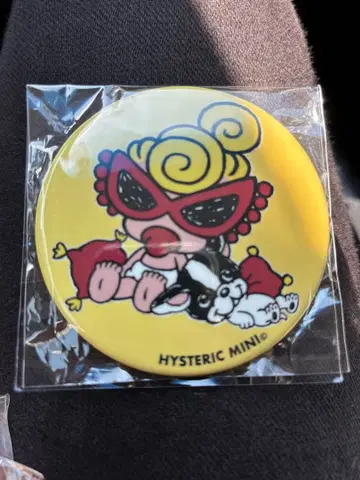 히스테릭 미니 히스미니 거울