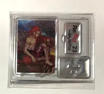 [ 네고 불가 ] 리제로