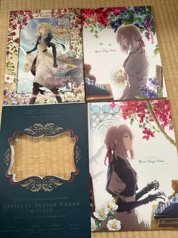 [ 바이올렛 에버가든 ] 시리즈 공식 설정집 팬북