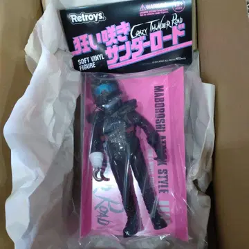 Retroys 광란의 썬더로드 JIN 소프트 비닐 피규어 채색판 미개봉