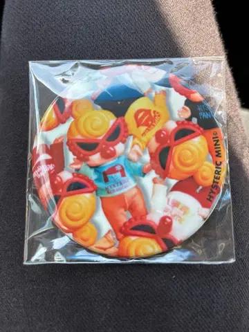 히스테릭 미니 히스미니 거울