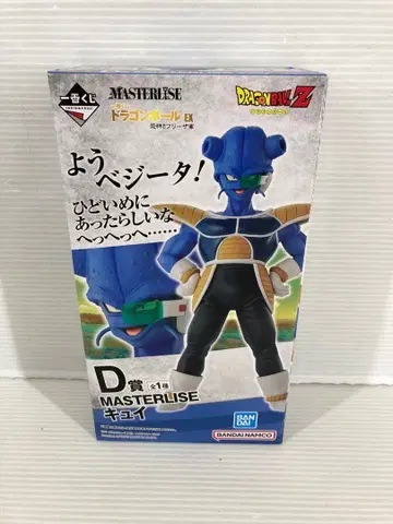 T618 드래곤볼 MASTERLISE 큐이 D상 미개봉