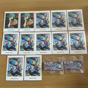 앙스타 바나콜레 파샤츠 크로스 테마 시노 하지메