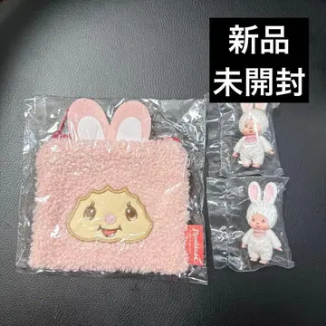 [ 새상품 ] 몽치치 복슬복슬 스퀘어 파우치 가챠가챠 침탄 키링