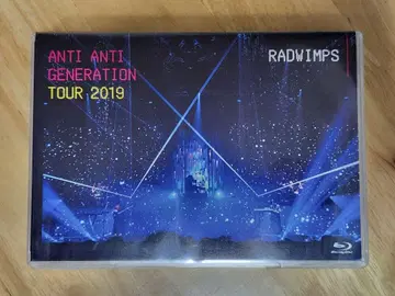 RADWIMPS ANTI ANTI GENERATION TOUR 2019