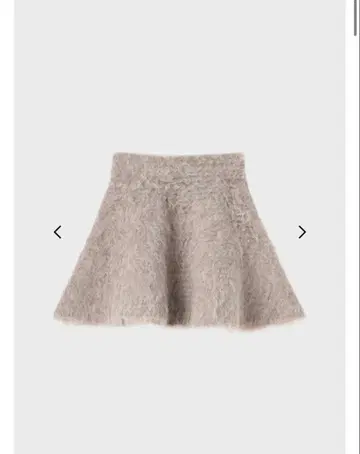 thetoe Friedrich Skirt