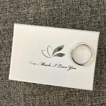 카나에 How Much I Love You 반지