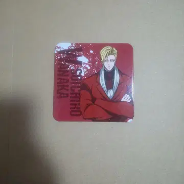 휴먼버그 대학 와나카 소이치로 코스터 아마바조 카페