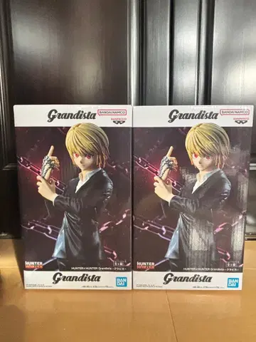 그란디스타 시리즈 크라피카 2체 세트