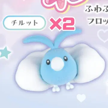 포켓몬스터 타카라토미 가챠 포켓몬 플로키 인형 치르노