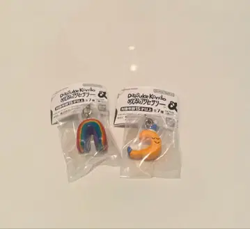 DaisukeKondo 메지루시 액세서리 2세트