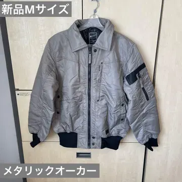 새상품 PROCORE r 스탠드 자켓