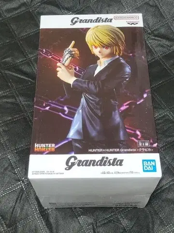 HUNTER x HUNTER 크라피카 피규어 Grandista