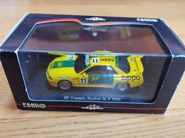 EBBRO [ BP Trampio Skyline Gr.A 1993 ]