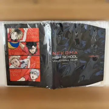 [ 익명 배송 ] 하이큐!! 네코마 고교 북커버