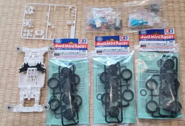 타미야 미니 사륜구동 화이트 MS 섀시 모델번호 4 세트