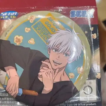 세가 럭키 쿠지 주술회전 Fun!Fun!Fun! G상 캔뱃지 고죠 사토루