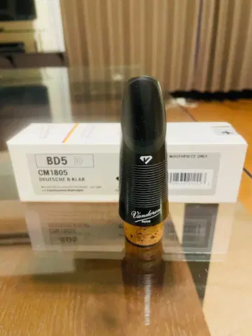 Vandoren BD5D 클라리넷 마우스피스